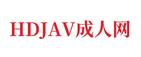 丁香婷婷视频🔞⭕❌❌🥵被狠狠狠打屁股-HDJAV